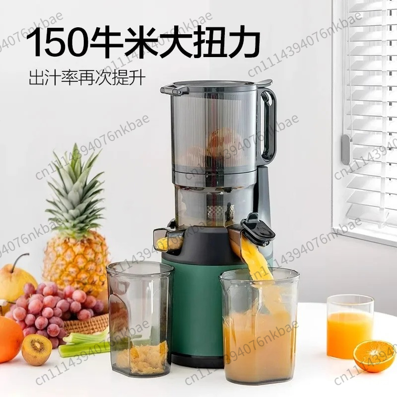 M6 Cold Press Slow Juicer Mach - đánh giá và giá Electric Slow Juicer Cold Press