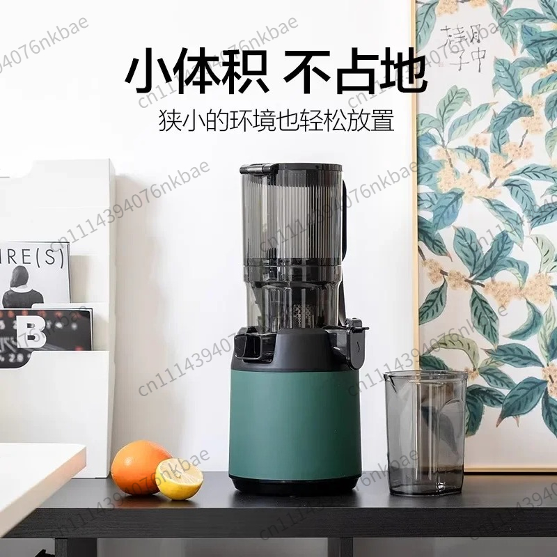 M6 Cold Press Slow Juicer Mach - đánh giá và giá Electric Slow Juicer Cold Press