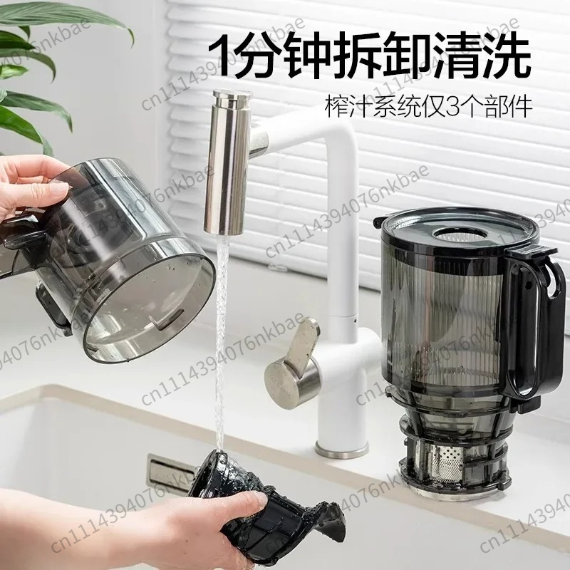 M6 Cold Press Slow Juicer Mach - đánh giá và giá Electric Slow Juicer Cold Press